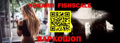 круглые Краснознаменск