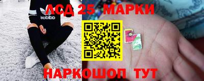 круглые Краснознаменск