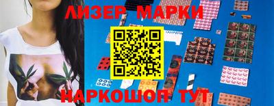 ALPHA-PVP Краснодар