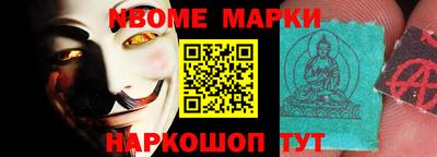 ALPHA-PVP Краснодар