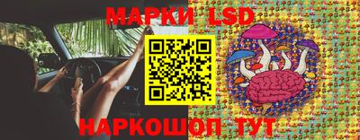 круглые Краснознаменск
