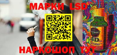 ALPHA-PVP Краснодар