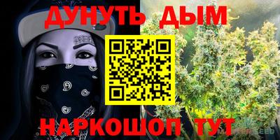 круглые Краснознаменск