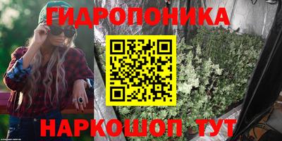 ALPHA-PVP Краснодар