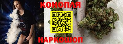 молекула духа Краснокаменск