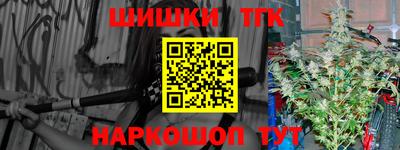 круглые Краснознаменск