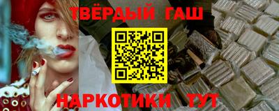 ALPHA-PVP Краснодар