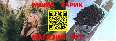 круглые Краснознаменск